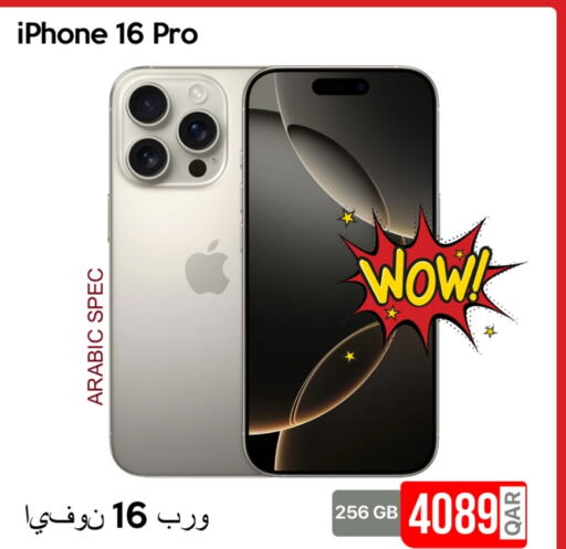 APPLE iPhone 16 available at iCONNECT  in Qatar - Doha