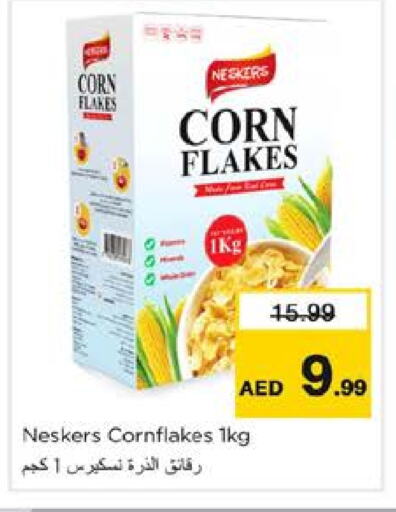 NESKERS Corn Flakes available at Nesto Hypermarket in UAE - Sharjah / Ajman