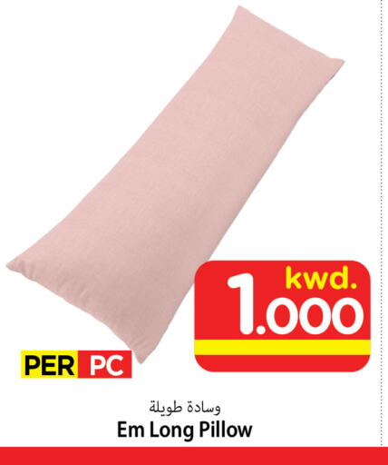 available at Mark & Save in Kuwait - Kuwait City