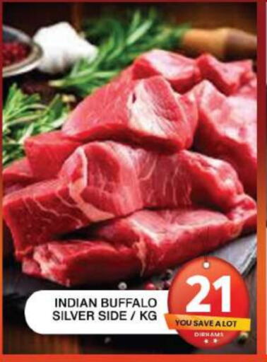 Buffalo available at Grand Hyper Market in UAE - Dubai