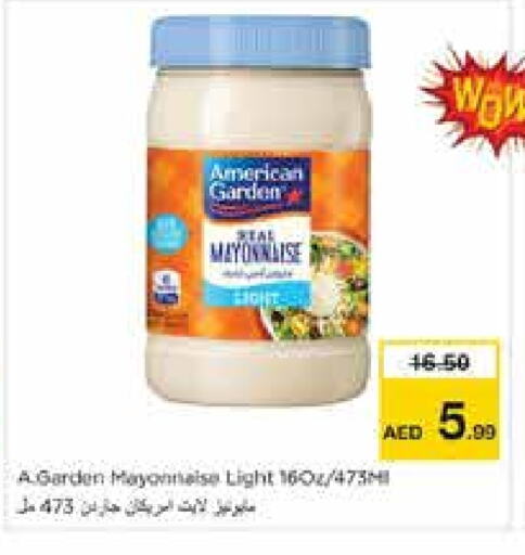 Mayonnaise available at Nesto Hypermarket in UAE - Sharjah / Ajman