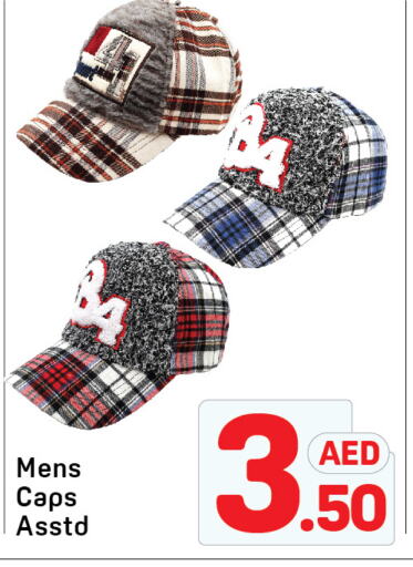 available at Day to Day Department Store in UAE - Dubai