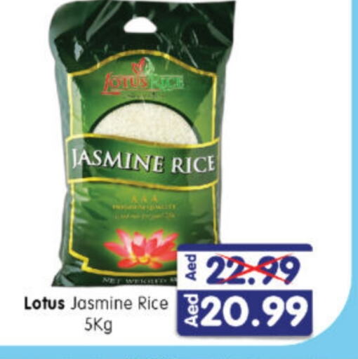 Jasmine Rice available at Al Madina Hypermarket in UAE - Abu Dhabi