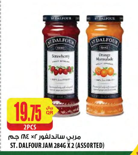 Jam available at Al Meera in Qatar - Al Rayyan