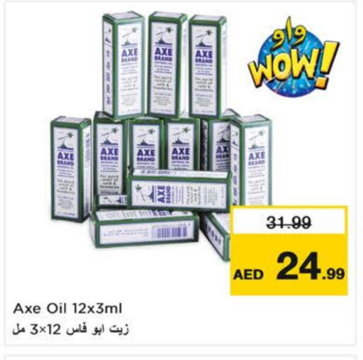 AXE OIL available at Nesto Hypermarket in UAE - Al Ain