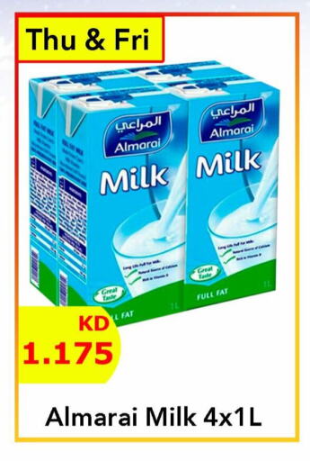 ALMARAI Long Life / UHT Milk available at Century Bazaar in Kuwait - Ahmadi Governorate