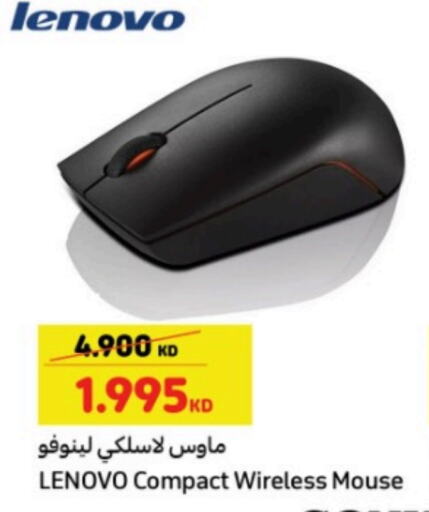 LENOVO Keyboard / Mouse available at Carrefour in Kuwait - Kuwait City