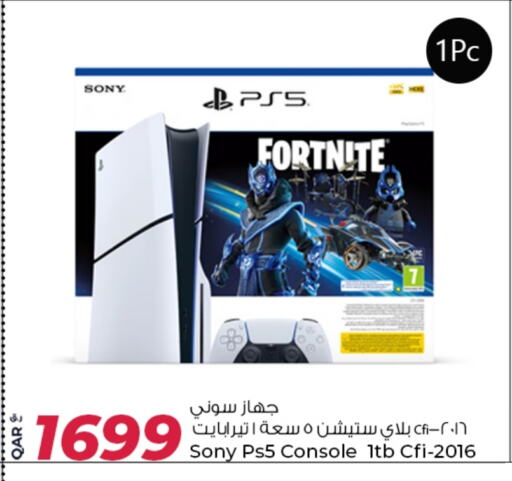 SONY available at Al Rawabi Electronics in Qatar - Al Rayyan