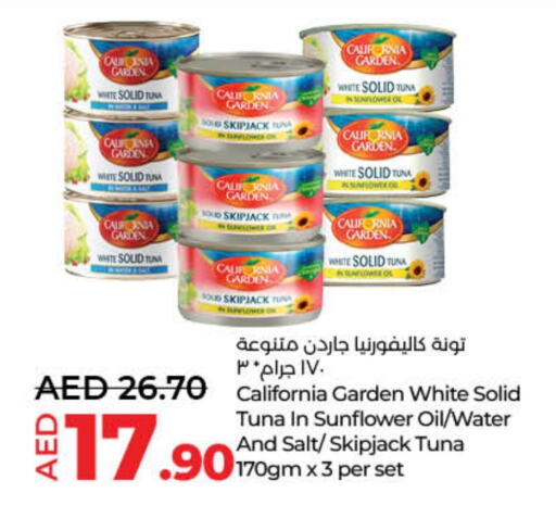 CALIFORNIA GARDEN Tuna available at Lulu Hypermarket in UAE - Sharjah / Ajman