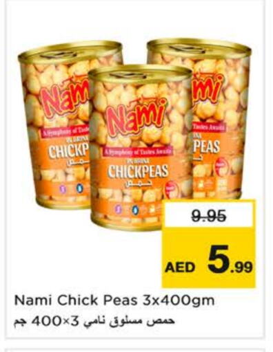 Chick Peas available at Nesto Hypermarket in UAE - Dubai