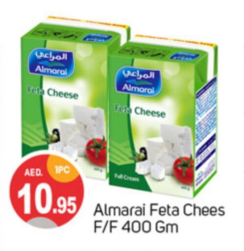 ALMARAI Feta available at TALAL MARKET in UAE - Sharjah / Ajman