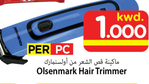 OLSENMARK Hair Remover  available at Mark & Save in Kuwait - Ahmadi Governorate