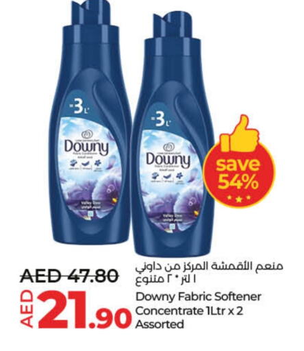 DOWNY Softener available at Lulu Hypermarket in UAE - Sharjah / Ajman