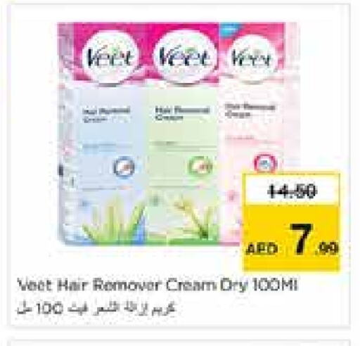 VEET available at Nesto Hypermarket in UAE - Sharjah / Ajman