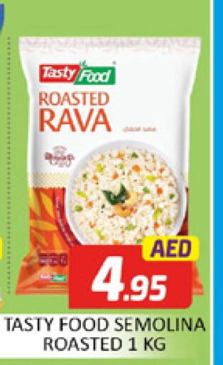 TASTY FOOD Semolina available at Al Madina  in UAE - Dubai