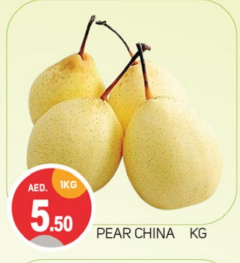 كمثرى from China available at سوق طلال in الإمارات العربية المتحدة , الامارات - دبي