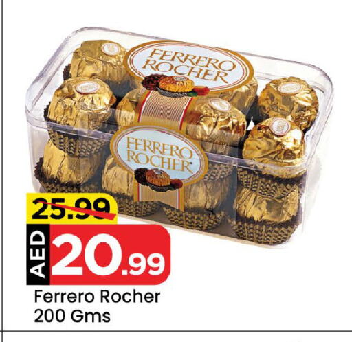 FERRERO ROCHER available at Mark & Save Value Retail in UAE - Dubai