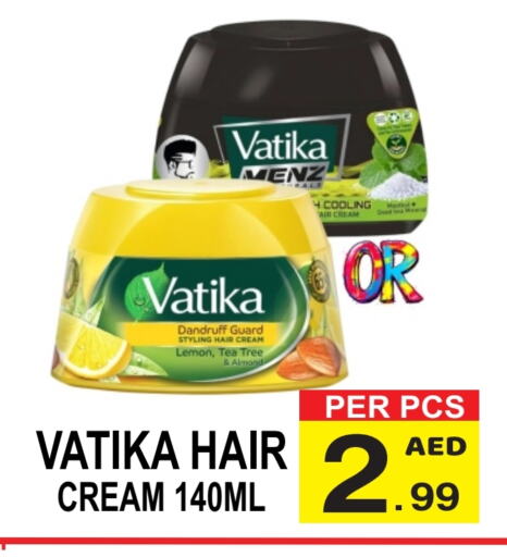 VATIKA available at Friday Center in UAE - Sharjah / Ajman