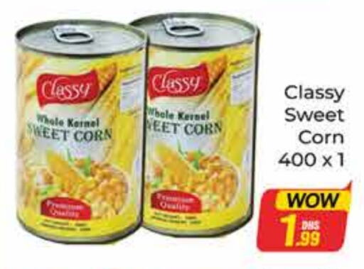 CLASSY available at FOODZONE SUPERMARKET in UAE - Ras al Khaimah