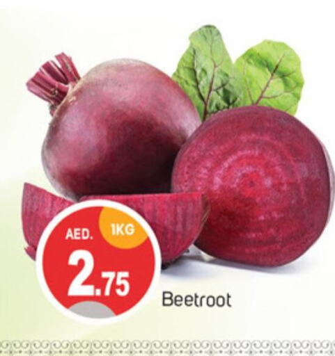 Beetroot available at TALAL MARKET in UAE - Sharjah / Ajman