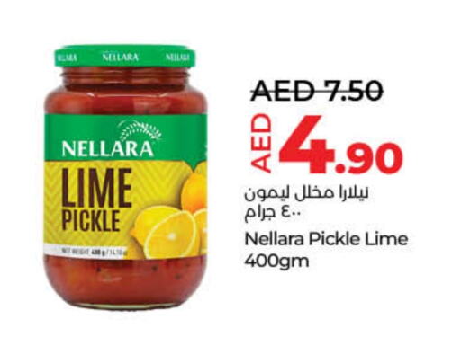 NELLARA Pickle available at Lulu Hypermarket in UAE - Sharjah / Ajman