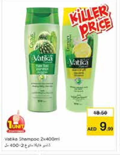 VATIKA Shampoo / Conditioner available at Nesto Hypermarket in UAE - Sharjah / Ajman