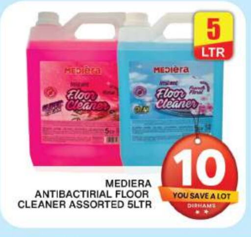 General Cleaner available at Grand Hyper Market in UAE - Dubai