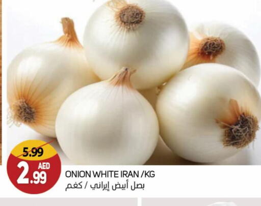 White Onion from Iran available at Souk Al Mubarak Hypermarket in UAE - Sharjah / Ajman