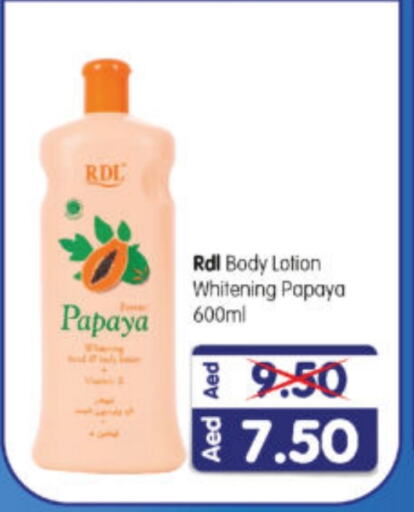 RDL Body Lotion & Cream available at Al Madina Hypermarket in UAE - Abu Dhabi