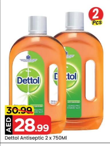 DETTOL Disinfectant available at Mark & Save in UAE - Abu Dhabi