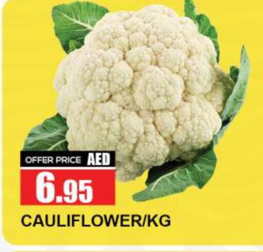 Cauliflower available at كويك سوبرماركت in الإمارات العربية المتحدة , الامارات - دبي