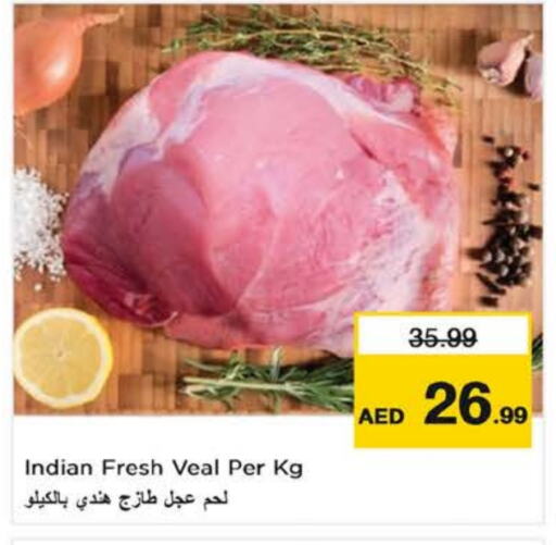 Veal available at Nesto Hypermarket in UAE - Al Ain