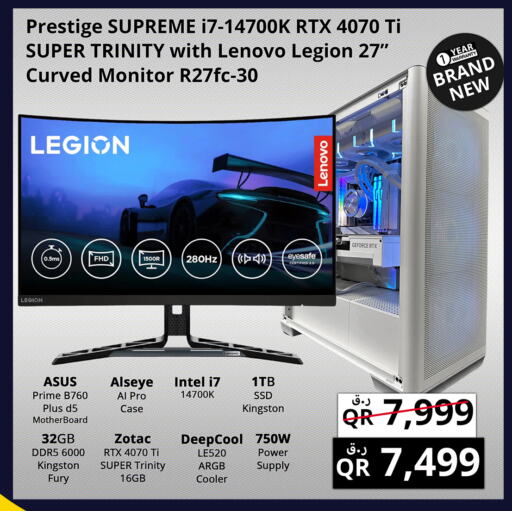 LENOVO available at Prestige Computers in Qatar - Al-Shahaniya