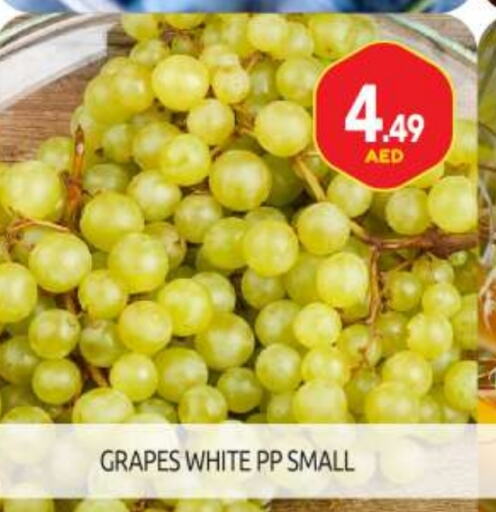 Grapes available at BIGmart in UAE - Abu Dhabi