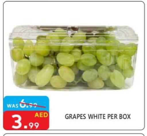 Grapes available at يونايتد هيبر ماركت in الإمارات العربية المتحدة , الامارات - دبي