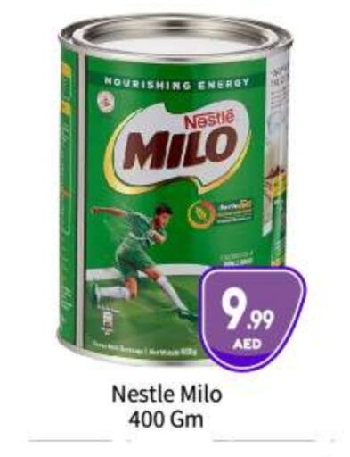 MILO available at BIGmart in UAE - Abu Dhabi