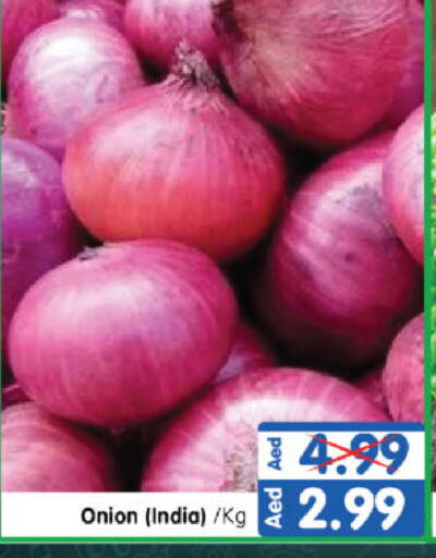 Onion from India available at Al Madina Hypermarket in UAE - Abu Dhabi