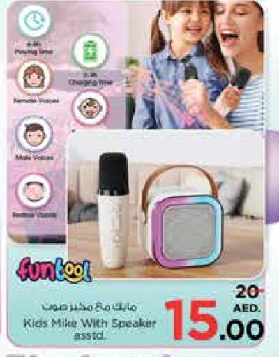 Speaker available at Nesto Hypermarket in UAE - Sharjah / Ajman