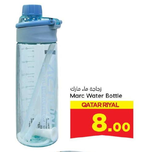 available at Dana Hypermarket in Qatar - Al Shamal