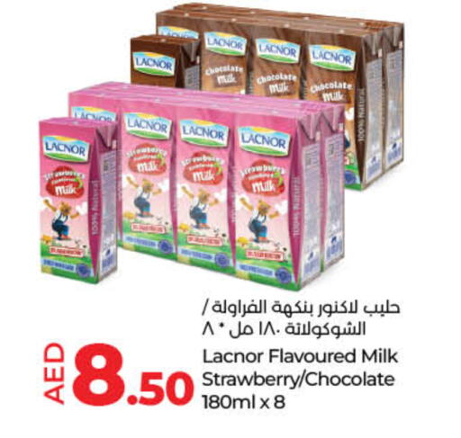 LACNOR Flavoured Milk available at Lulu Hypermarket in UAE - Sharjah / Ajman