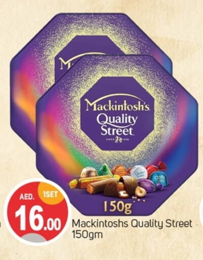 QUALITY STREET available at TALAL MARKET in UAE - Dubai