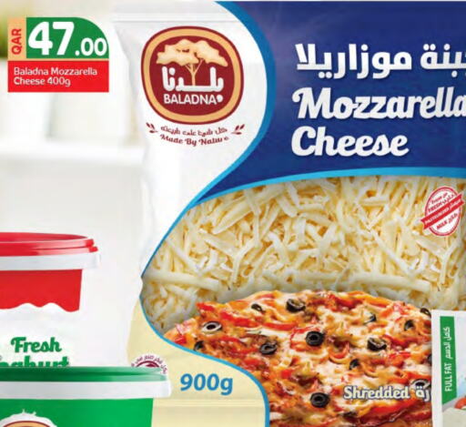 BALADNA Mozzarella available at SPAR in Qatar - Doha