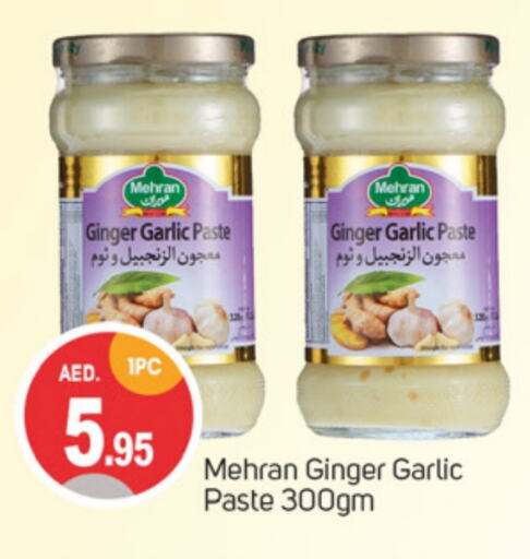 Garlic Paste available at TALAL MARKET in UAE - Dubai