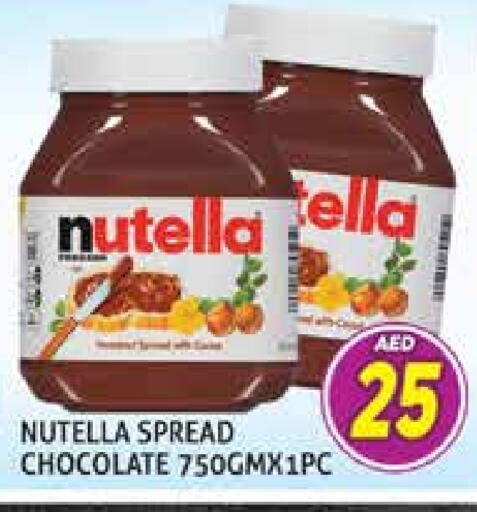 NUTELLA Chocolate Spread available at Palm Centre LLC in UAE - Sharjah / Ajman