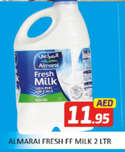 المراعي حليب طازج available at المدينة in الإمارات العربية المتحدة , الامارات - دبي