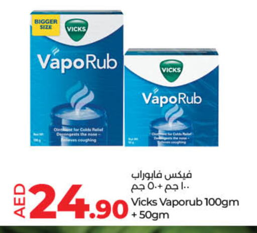 available at Lulu Hypermarket in UAE - Sharjah / Ajman