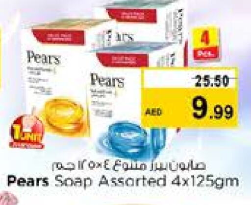 PEARS available at Nesto Hypermarket in UAE - Dubai