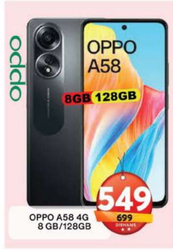 OPPO available at Grand Hyper Market in UAE - Dubai