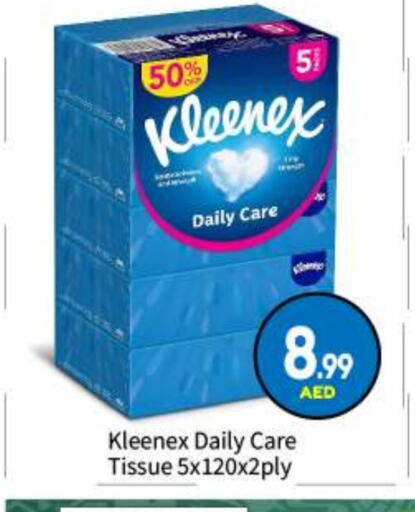 KLEENEX available at BIGmart in UAE - Abu Dhabi