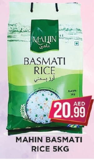 Basmati / Biryani Rice available at Ainas Al madina hypermarket in UAE - Sharjah / Ajman